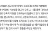 스타쉽 요즘 행보 진짜 신기함