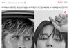 지민줌들 정신병ㅋㅋㅋㅋ