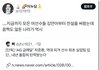 트위터 성별 갈라치기 ㄹㅇ 정떨어짐