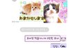 엄마한테 보낸 카톡 ㅁㅌㅊ