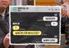 지디가 술 마시고 새벽에 도니한테 보낸 문자.jpg