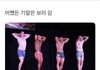 집에만 있으면 오히려 우울해지는듯