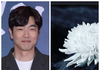 끝내 못다 한 약속 이종혁, 故 김새론 떠나보내며 먹먹한 심경