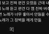 플리들아