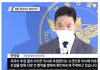 이런 이름 흔한가요?