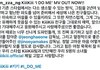 스타쉽 아이브 2년차때부터 키키 준비함