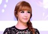 박봄 "이민호와 열애설, 다 진짜"…억울함 호소