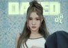 슴 신인 걸그룹 하츠투하츠 화보 공개