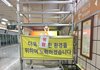미창친 미쳤네…