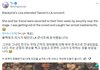 블랙핑크 리사는 진짜 샤이니 찐팬인듯