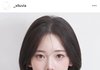 이 인스스 무슨 톤인거 같음?