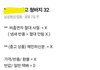 흡연자들은 비위도  참좋아