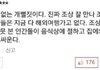 연하남이 최고네요