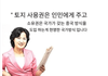 이러다 국민들 주민등록 폐지하고