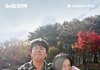 지수 박정민 케미 왤케 자연스럽지ㅋㅋ
