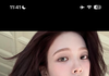 이런 머리 이름 뭐임