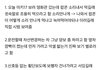 남자들중에서 저 정도도 못하고 사는 남자들 많나???