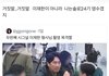 아.. 정떨어져