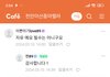 초등학교 입학하면 손씻기를 안하네요