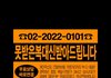 심각하게 내성적인 현역 vs 친화력 좋은 삼수생 이면 둘중에 누가 더 인기많음?