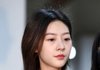 故 김새론 유족, 유튜버 이진호에 '법적 대응' 칼 빼들었다 [스타이슈]