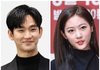 김수현 측 "故김새론 15살 때부터 열애? 사실무근"..'가세연' 주장에 법적 대응 [전문]