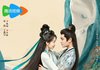 빅토리아는 여전히 잘나가네