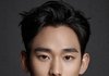 김수현 측, 故 김새론과 6년 교제설 반박…"허위사실, 법적대응"