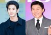 조세호, '故김새론 열애 부인' 김수현 손절? SNS '언팔로우' 포착 갑론을박 [Oh!쎈 이슈]