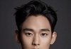 김수현, 1호 팬카페도 문 닫았다…나락 길 걷나