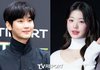 김수현, '유통→의류' 업계 손절 가속화..."아이더 광고서 장원영만 남아"
