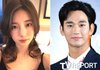 '김수현 절친' 수지 "중학생 때 26살에 대시받아...교복 보여 주고 돌려보냈다"