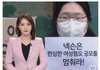 진짜 인생은 왜이렇게 잔인하고 편파적일까...