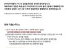 이때싶 맞는데 나만 서수진 이해 안 돼??
