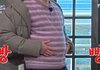 고경표, 불룩한 뱃살+두겹 접힌 턱살 충격 “언제든 뺄 수 있어”(식스센스)
