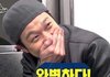 하이디라오 토마토탕 진짜 개지려