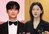 김수현 측 "김새론 성인되고 교제…군 시절 편지는 지인들에 보낸 것"[전문]
