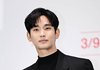 “故 김새론 성인 되고 교제” 주장한 김수현, 광고 철거→‘굿데이’ 녹화는 강행