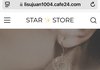 정품 가품 사이트 star store