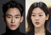 [전문] 김수현 “우리도 피해 입고 있어···김새론 어머니 뵙고 싶다”