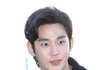 딘토, 김수현과 계약 조기 종료…“소속사 입장 표명에 따른 것” [공식]