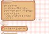 연 끊자는 엄마 어떻게 생각함?