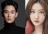 [이슈] 하의실종 설거지 사진까지​…김수현 논란 끝없는 파장