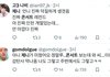 제니 콘서트 역바이럴 심하네ㅋㅋ