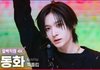 내 남돌 이상형인데