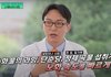 [단독] '유퀴즈' 출연 '저속노화' 정희원 교수도 결국 병원 떠난다
