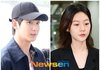 김수현, 미성년자 故 김새론과 카톡 대신 텔레그램 대화했나? 가세연 문자 공개