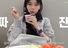 노정의, 뼈마름 여배우의 반전 먹방... "아침부터 빵+시리얼+기내식까지 순삭"