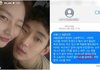 김새론 사진 올리자 “법적문제”…김수현 ‘2차 내용증명’ 보니