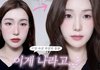 화장 왼쪽처럼 하는 애 있냐…